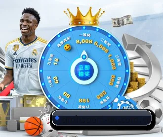 球盟会 APP 深度功能 - QMHSPORTS